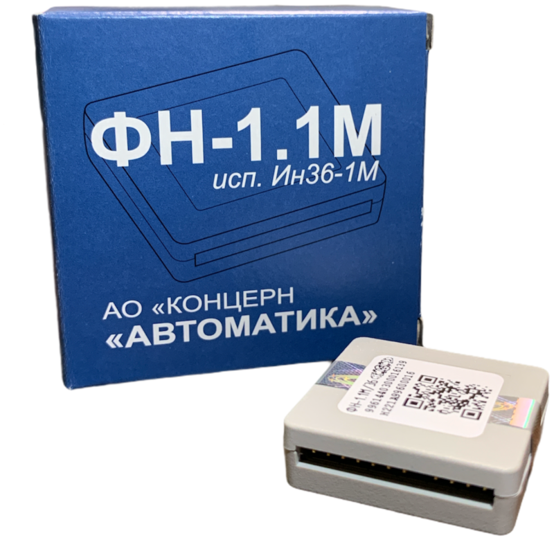 Фискальный накопитель на 36 месяцев Фискальный накопитель на 36 месяцев